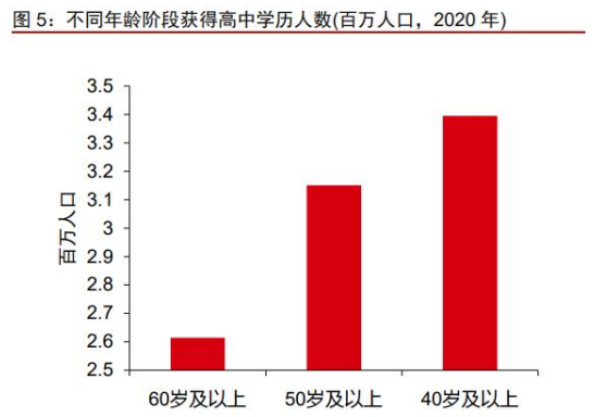 hjc888黄金城--手机版app官网