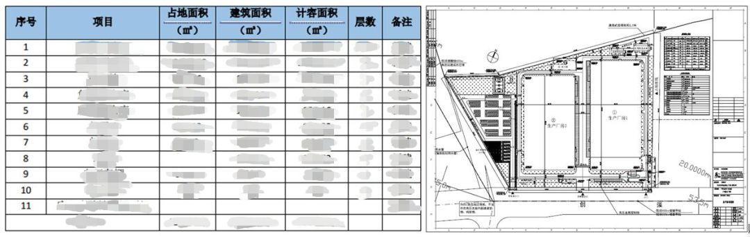 hjc888黄金城--手机版app官网