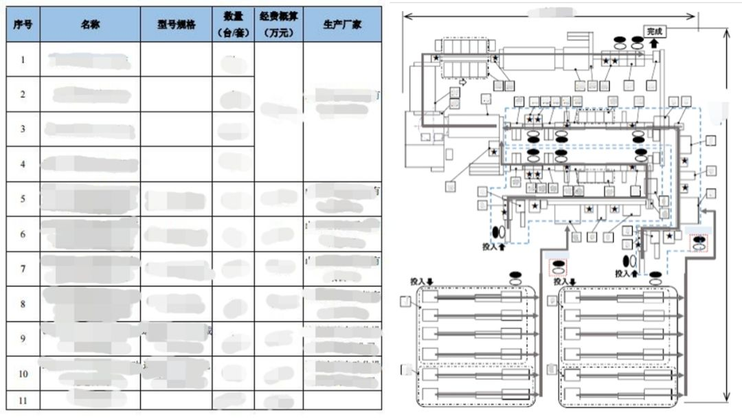 hjc888黄金城--手机版app官网