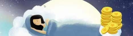 hjc888黄金城--手机版app官网