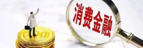 hjc888黄金城--手机版app官网