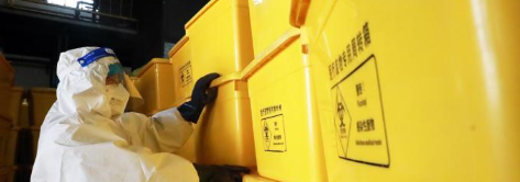 hjc888黄金城--手机版app官网