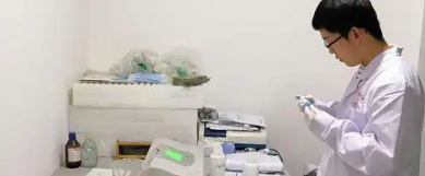 hjc888黄金城--手机版app官网