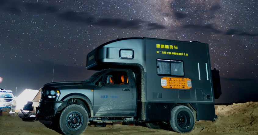 hjc888黄金城--手机版app官网