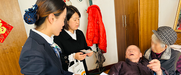 hjc888黄金城--手机版app官网