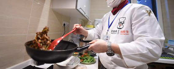 hjc888黄金城--手机版app官网