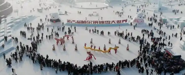 hjc888黄金城--手机版app官网