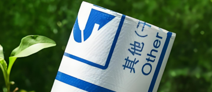 hjc888黄金城--手机版app官网