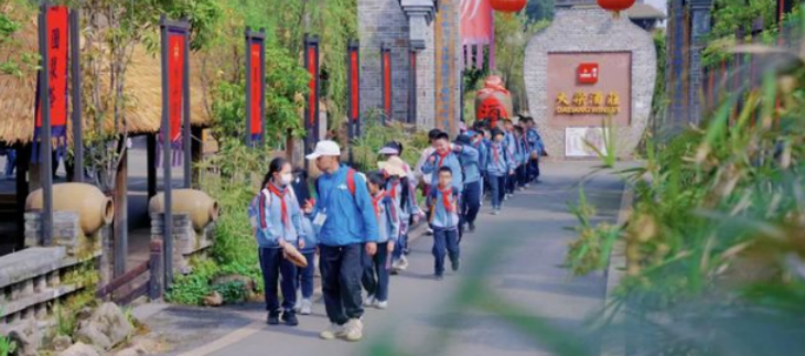 hjc888黄金城--手机版app官网