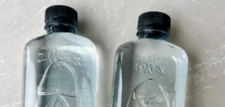 hjc888黄金城--手机版app官网