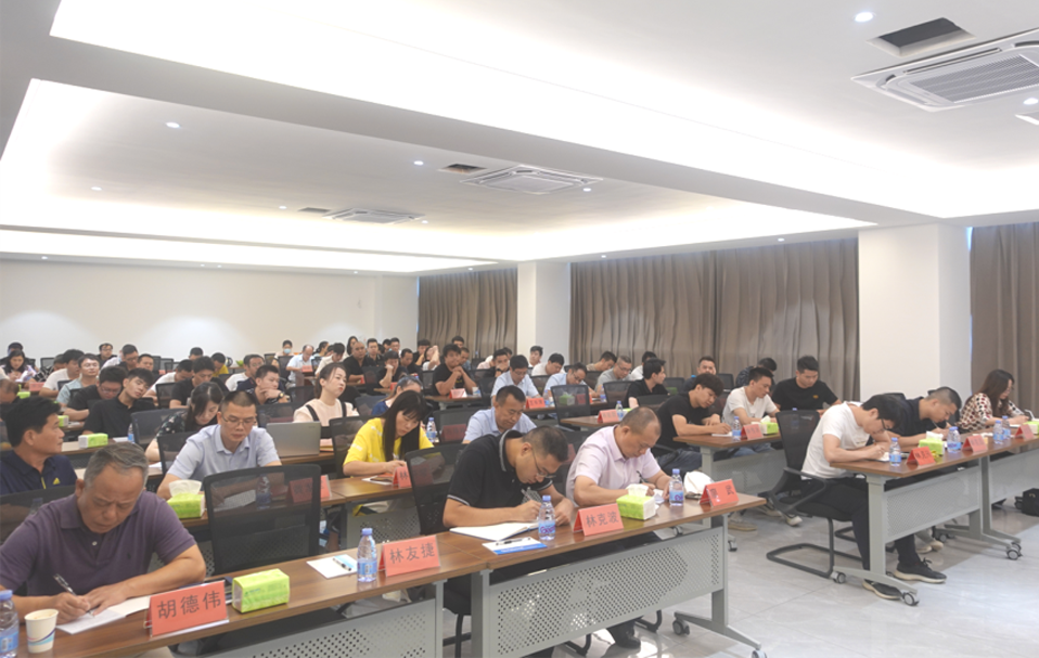 福建Z6尊龙凯时胶粘带集团有限公司 2020年年中营销与出产互换会隆沉召开